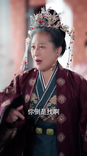 深宫孕事（30集）全集完整版