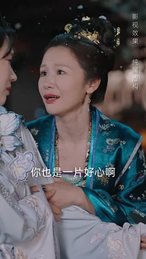 天恩至侯门尽（60集）看短剧放松一下