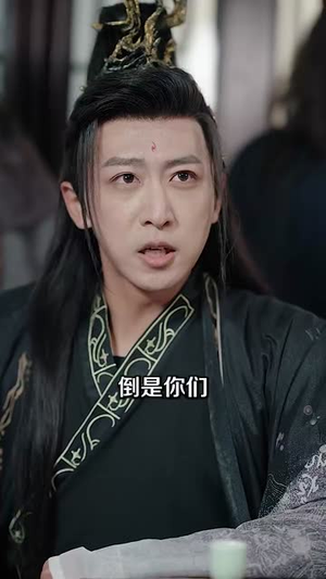 我真不是魔门掌教（72集）精彩好看短剧