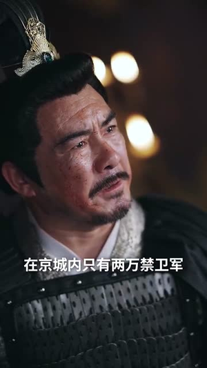 她金榜题名后赘婿完蛋了（56集）超甜短剧分享