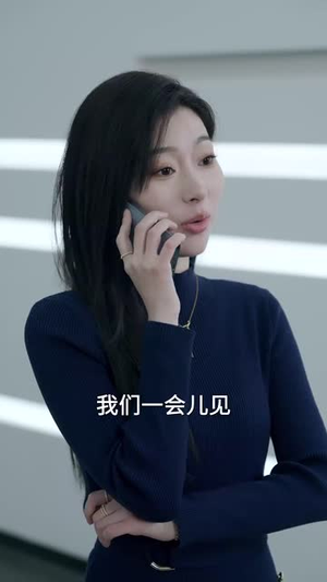 前妻说养猪没出息（60集）每日短剧分享