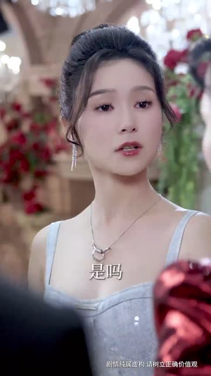 收到未来短息后，我成了小福星（62集）一口气追完全集