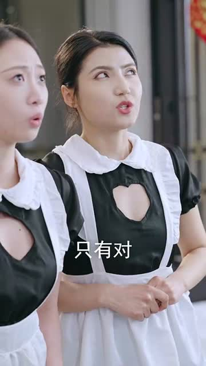 我好好学习就能变强（50集）独家短剧免费看