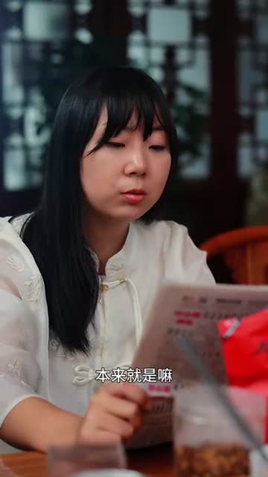 隐皇帝世决（62集）精彩好看的短剧