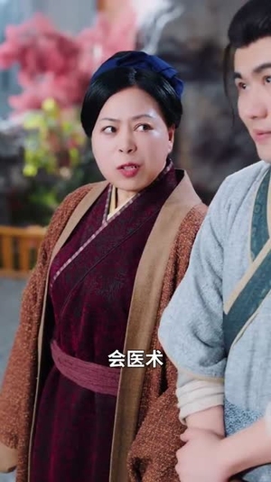 明明可以靠武力，娘子非要靠脑子（76集）超级好看的短剧
