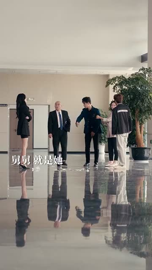 雾散时吻你（43集）最后一集