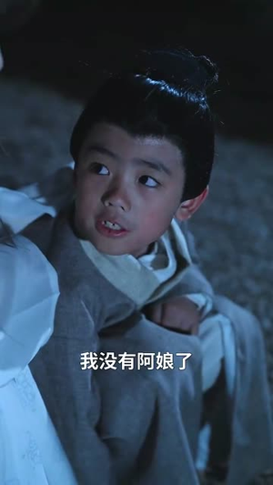 将军家的小厨娘（73集）正能量短剧分享