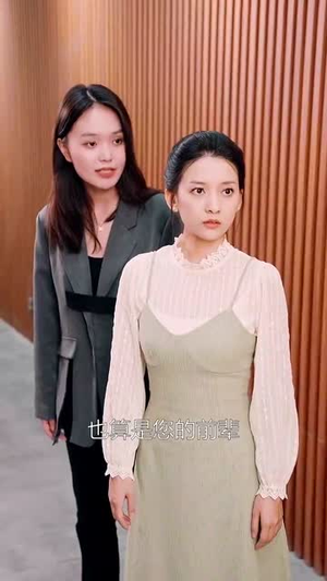天啊！我竟然是炮灰（90集）太好看了短剧