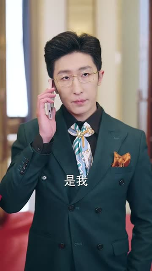他年我若为真龙（76集）火爆短剧热播中