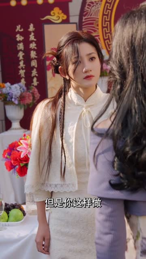 八零厂长心跳藏不住（64集）追短剧看全集
