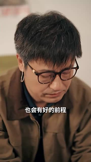 时光无悔（80集）免费短剧推荐