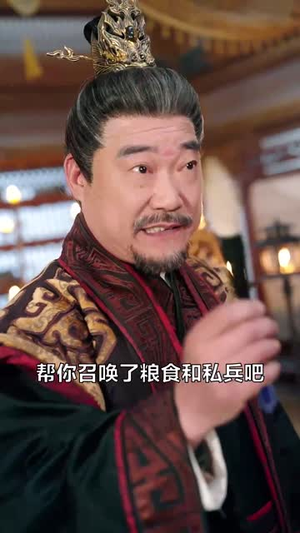 漫画书里我为王（55集）在线看完整版