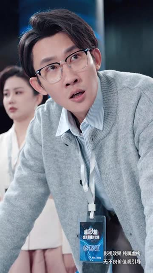 八岁少年为国争光（33集）免费短剧推荐