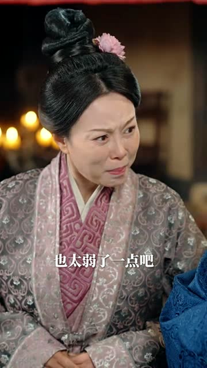 流放世子妃，我靠种地盘活全府（71集）超火热门短剧