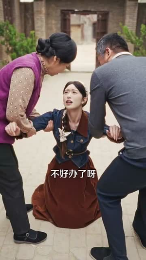 重生五八，粮仓爆满（142集）好看又上头短剧
