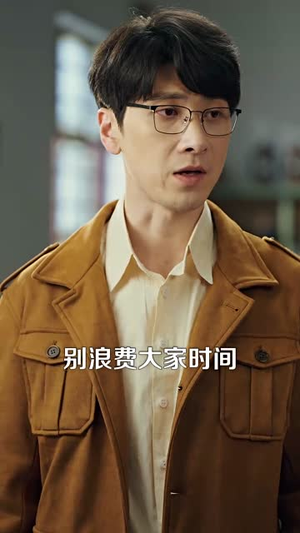 八零灿阳正正好（91集）短剧完整版免费