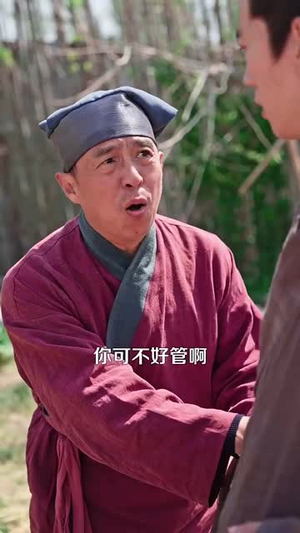 被赶出家门从捞鱼开始致富（142集）爆款短剧抢先看