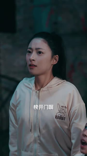 漂白之绝地求生（30集）一个短剧看全集
