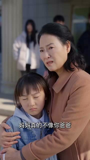 家家有本难念的经（59集）免费观看就是爽