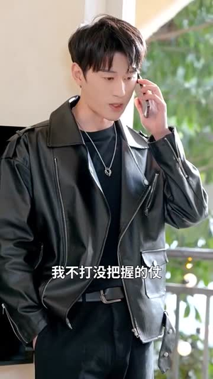 轻宠月亮（81集）最火爆的短剧