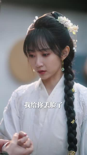 情迷不悟（67集）精彩短剧热播中