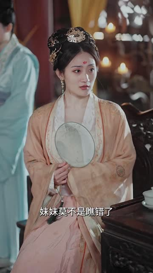 别把本宫当摆设（60集）全集在线看