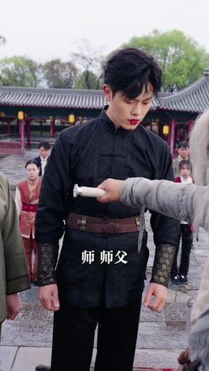 鲜衣驽马踏歌行（57集）火爆热门短剧
