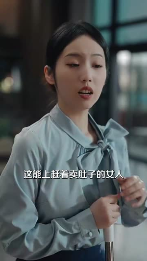 昼屿清欢（63集）百度网盘资源