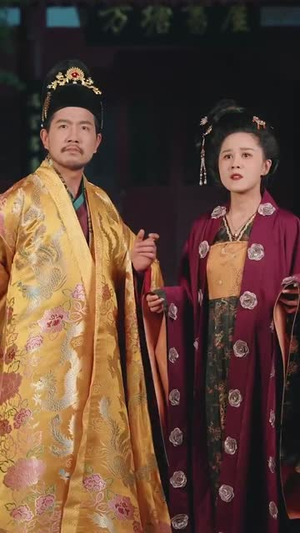 被污蔑当天，反手编辑大帝背景（100集）百度网盘在线看
