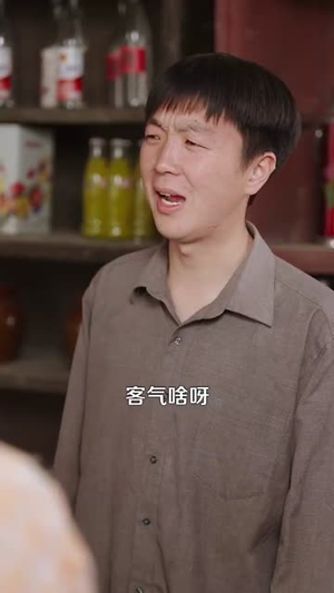 打猎捕鱼采山货，养活弟弟妹妹（108集）常回家看看短剧