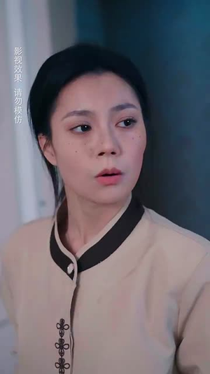 梨花传（69集）短剧上热门