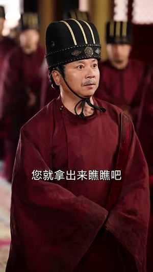 春风不渡相思劫（77集）最火爆的短剧