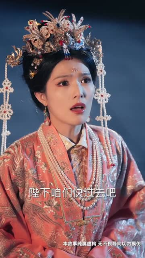 花开时节动京城（61集）这部短剧我爱了