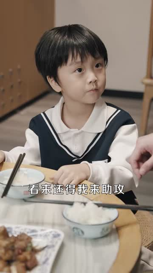 萌宝来袭爹地妈咪束手就擒（73集）短剧推荐来了