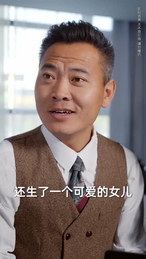 涅槃烈春寒（30集）全网短剧抢先看