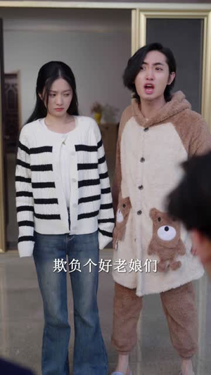 失忆老公了不得（35集）好看的短剧分享