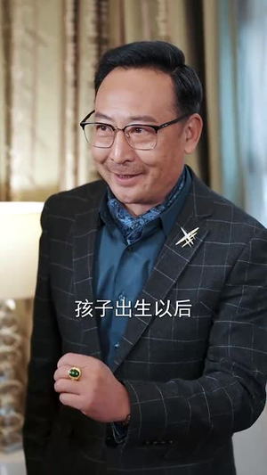 天降小萌祖全家齐齐宠（53集）免费全集短剧