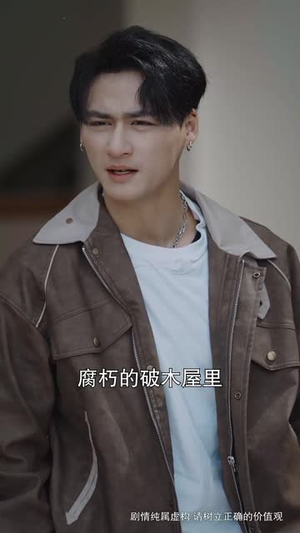 狂蟒来袭（53集）精彩的网络短剧
