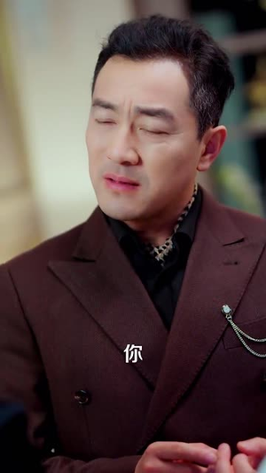 大叔，求你娶了我妈吧（78集）火爆短剧抢先看