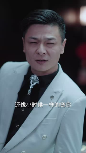 五年深情终成空（49集）口碑爆棚免费看