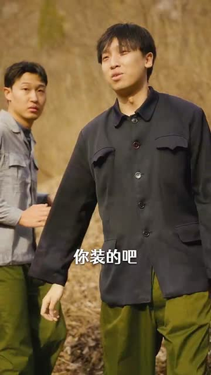 养母全家都别跑，七零真千金回来了（80集）演的怎么样
