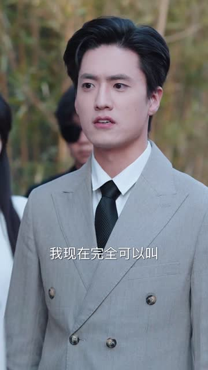 五年深情终成殇（49集）短剧追不停