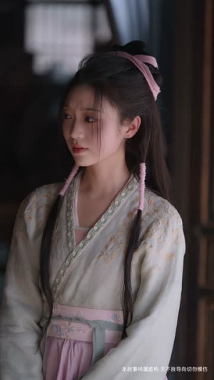 燕衔东宫枝（71集）追短剧看全集