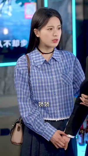 他吻小玫瑰（88集）精彩不断免费看