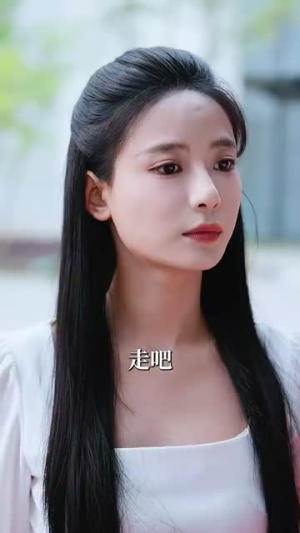 乍见欢（80集）百度网盘在线看