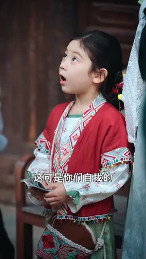 妈咪本事大爹地别害怕（81集）剧好看短剧推荐