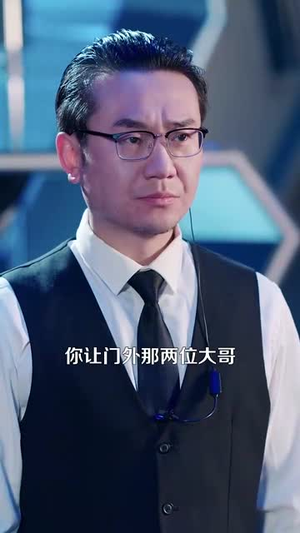 60秒之内我是神（77集）短剧全集免费看