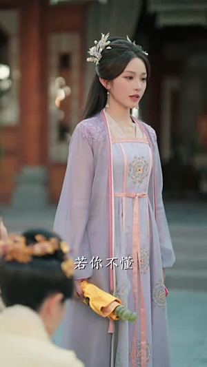 覆水不收旧时义（70集）完整版