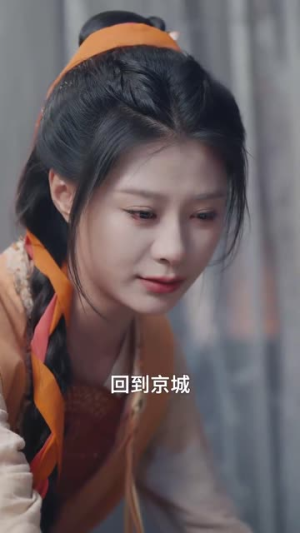 春风不言勿复相思（71集）热播短剧抢先看