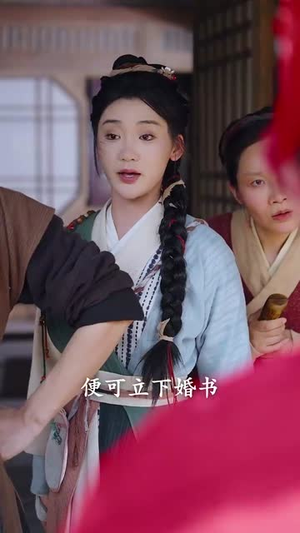 重生农门医妃之捡个世子当赘婿（80集）好看到停不下来